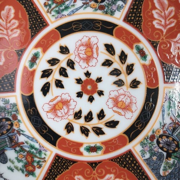 Imari Wall Plate Porcelain Plaque Made in Japan Set of 4 VTG Ware 6 1/4" - Picture 13 of 14